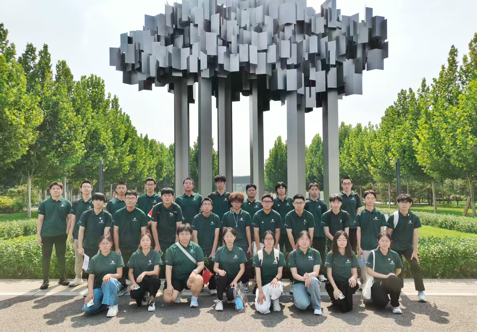 1-人工智能2601班.jpg