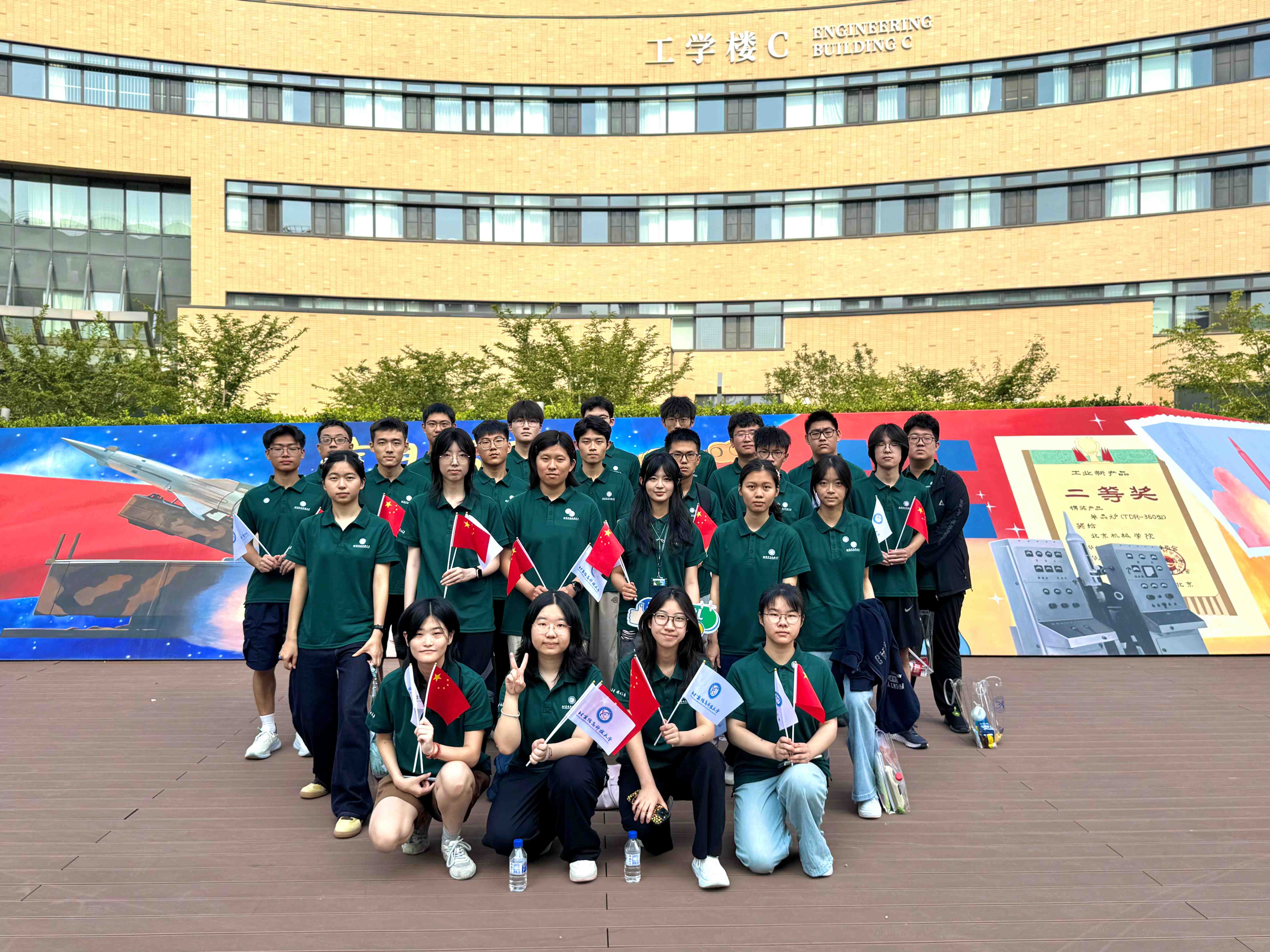 10-智能2602班.jpg