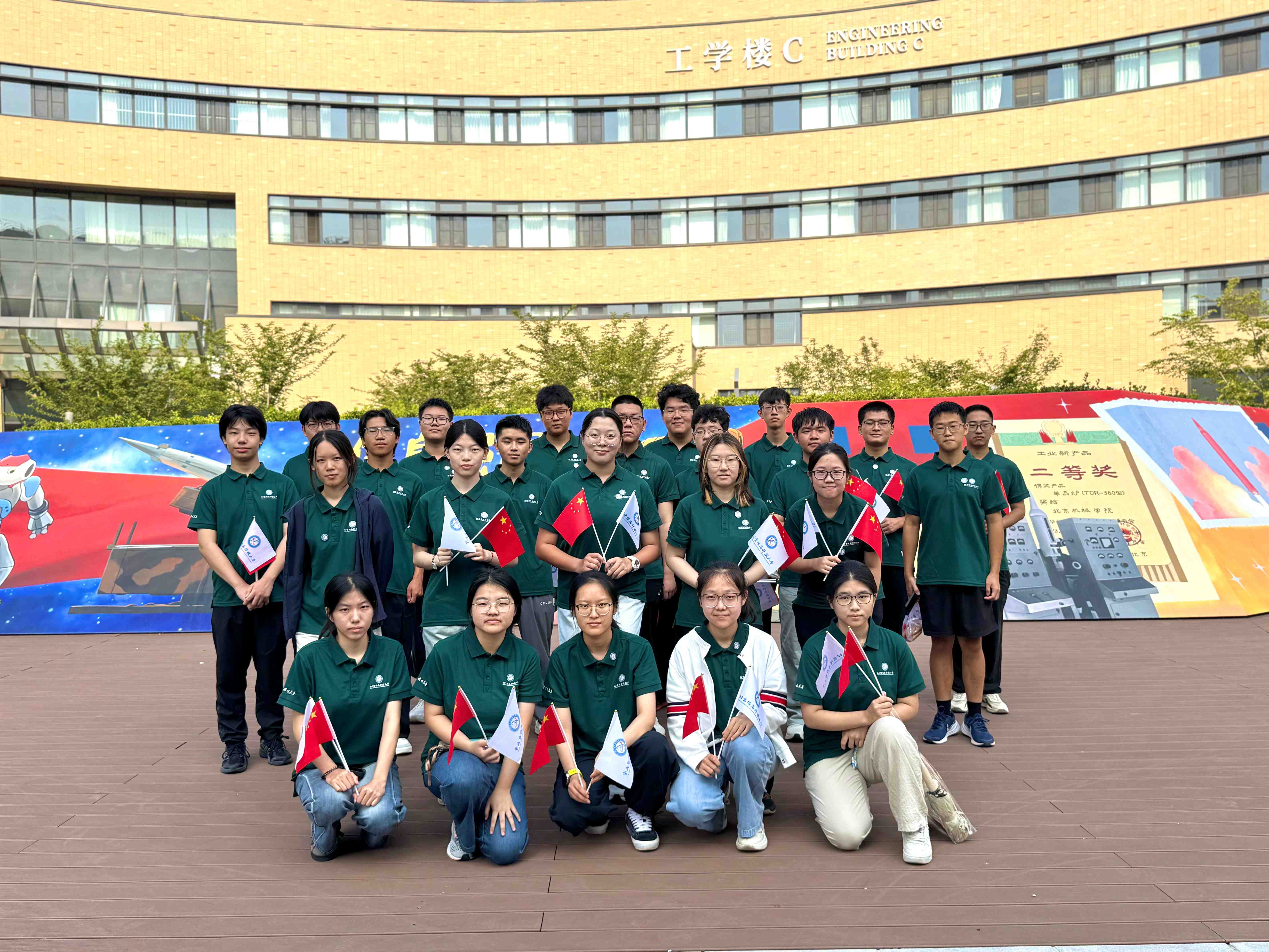 9-智能2601班.jpg