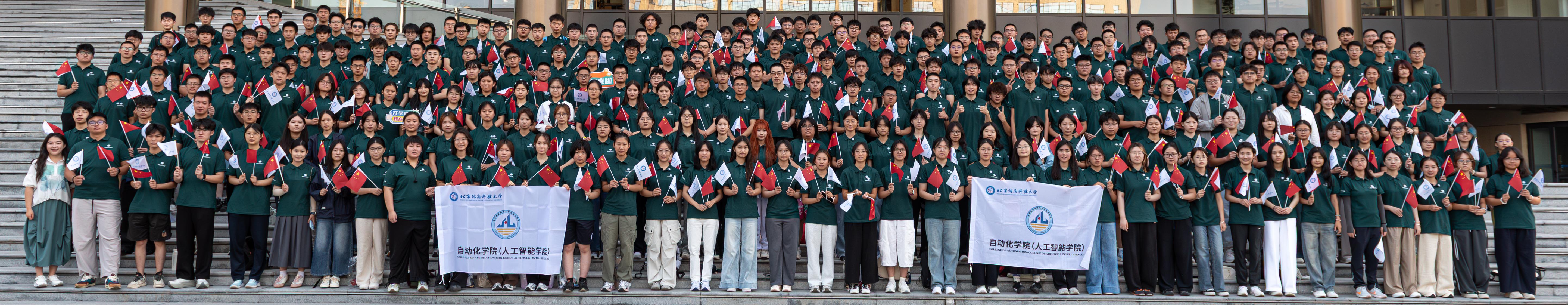 2026级本科年级合照.jpg